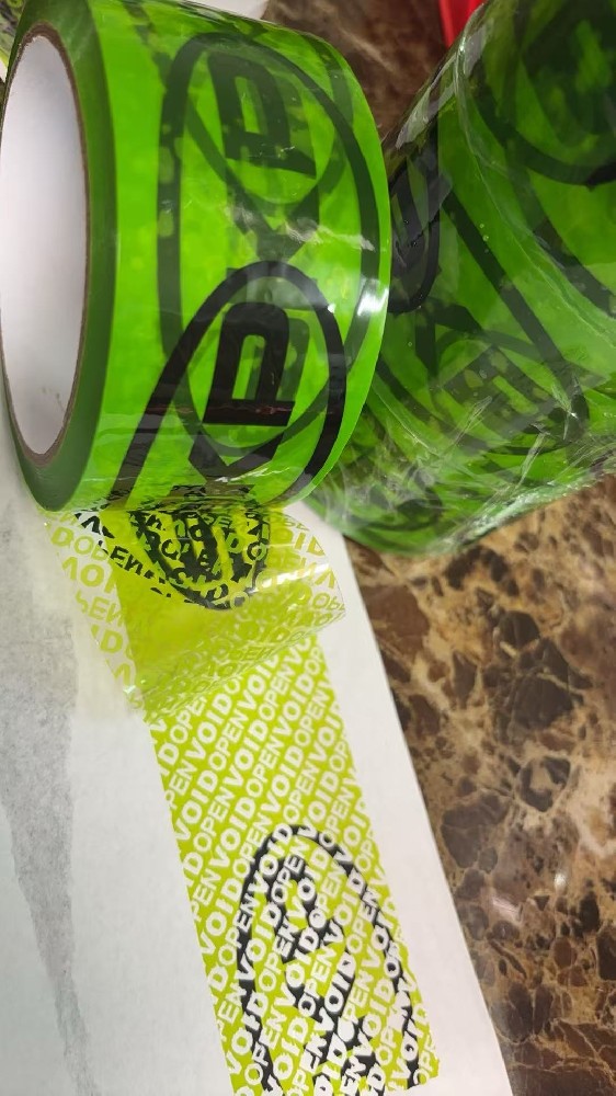 VOID揭開(kāi)留字防篡改保密袋